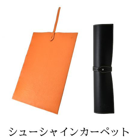 ラコルドヌリアングレーズ ソブリンハウス別注ブラウン塗装B級品 ラ コルドヌリ アングレーズ シューツリー 木製 ブラウンAFC8